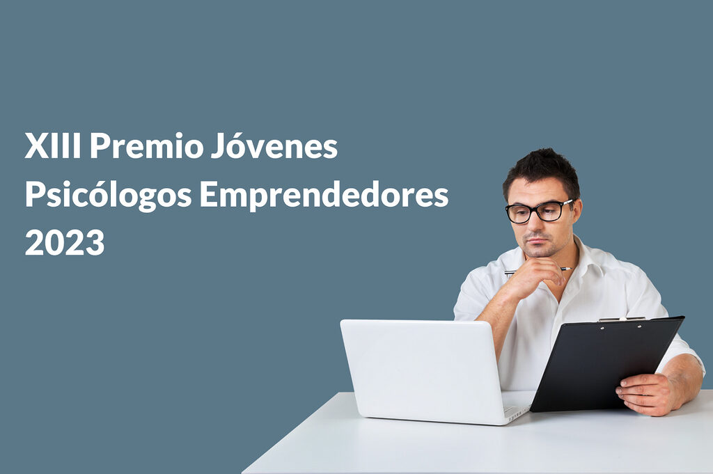 XIII Premio Jóvenes Psicólogos Emprendedores 2023